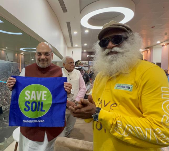 Sadhguru (@sadhgurujv) on Twitter photo Namaskaram Shri. <a href="/AmitShah/">Amit Shah</a> ji. Deeply appreciate your support to #SaveSoil. As the world’s largest Democracy with millennia-old history of agriculture, may Bharat inspire transformation of soils & become the Breadbasket of the World. Let’s make it happen. -Sg
<a href="/cpsavesoil/">Conscious Planet #SaveSoil</a> Namaskaram Shri. <a href="/AmitShah/">Amit Shah</a> ji. Deeply appreciate your support to #SaveSoil. As the world’s largest Democracy with millennia-old history of agriculture, may Bharat inspire transformation of soils & become the Breadbasket of the World. Let’s make it happen. -Sg
<a href="/cpsavesoil/">Conscious Planet #SaveSoil</a>