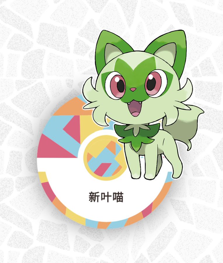 激ムズ ポケモン足跡クイズ ゆっくり解説 Shorts ポケモン ユナイト Go カード 最新情報
