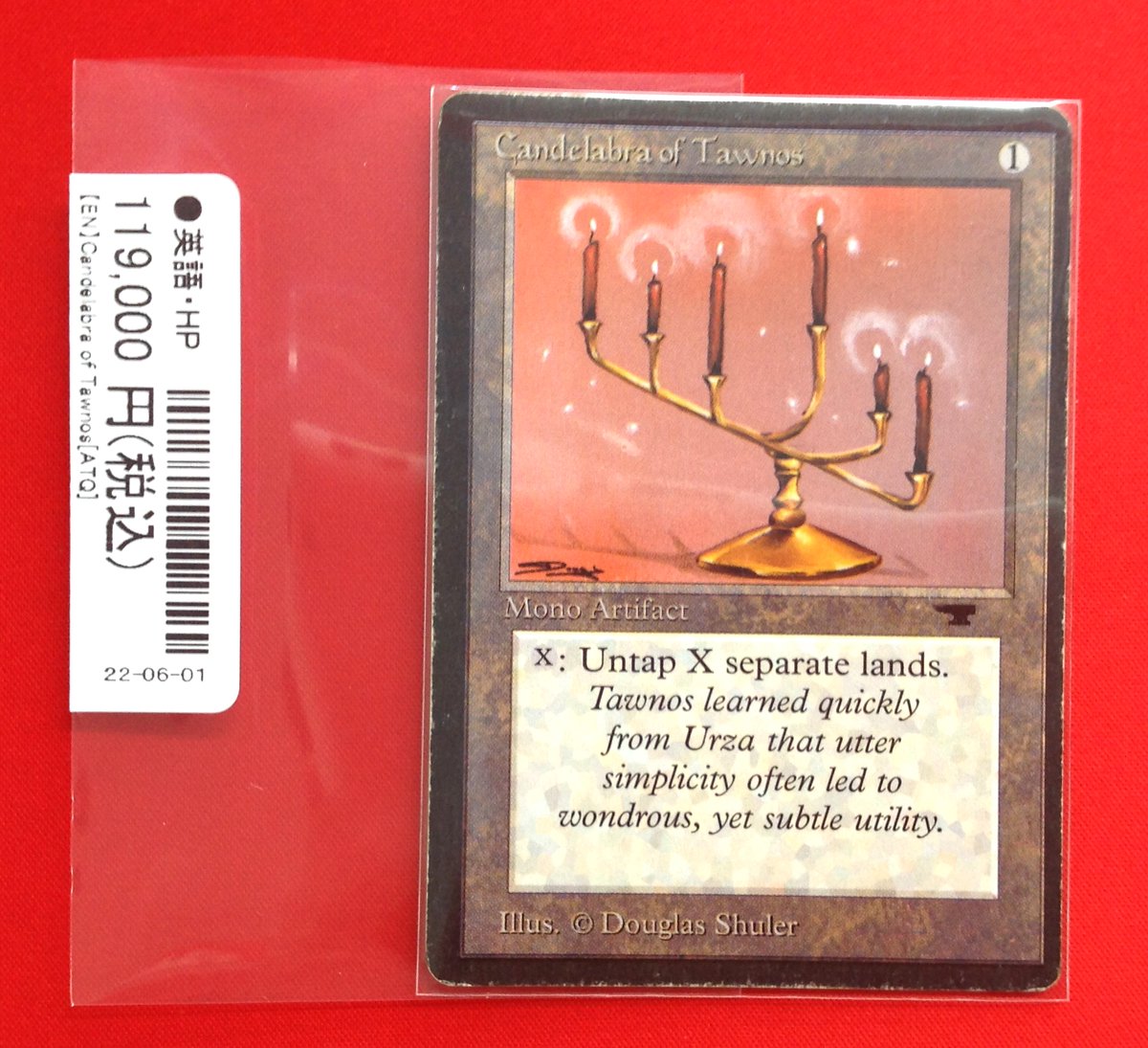 Candelabra of Tawnos》[ATQ]