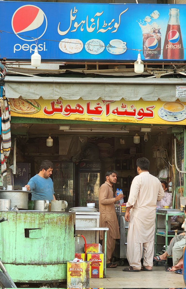 FHASEEN's tweet photo. #afternoontea #Karachi #quettatea. https://t.co/B2IKUjFyp3