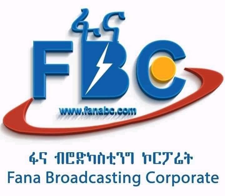 Red1Sultan's tweet photo. #GondarMassacre was a careful orchestration of Islamophobic attacks carried out by ultra right wing #Fano militants, local militia &amp; Amhara Special Forces. The hunt is still on, Muslims held hostage in their own city. Federal forces must control #Gondar. #IslamophobiaInEthiopia https://t.co/JhjZpXNhb0