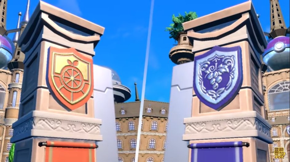 Escuelas de Pokémon Escarlata y Púrpura 