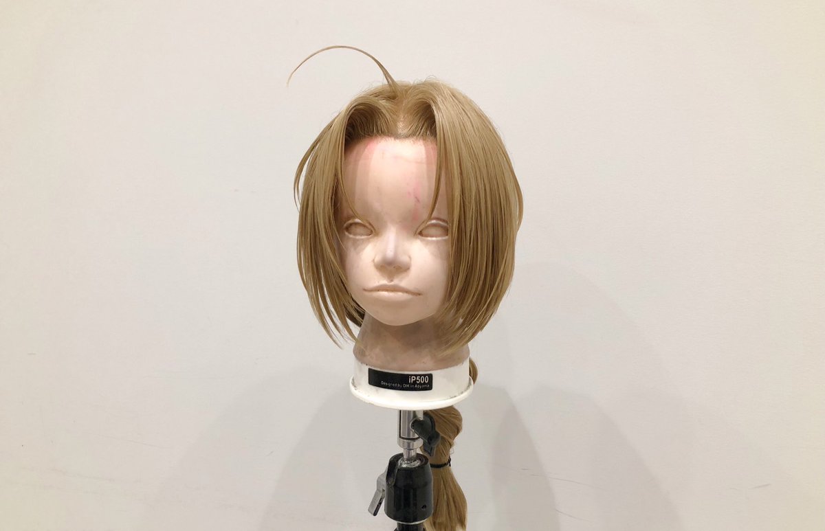 鋼の錬金術師 「エドワード・エルリック」 あえて固めずナチュラルに