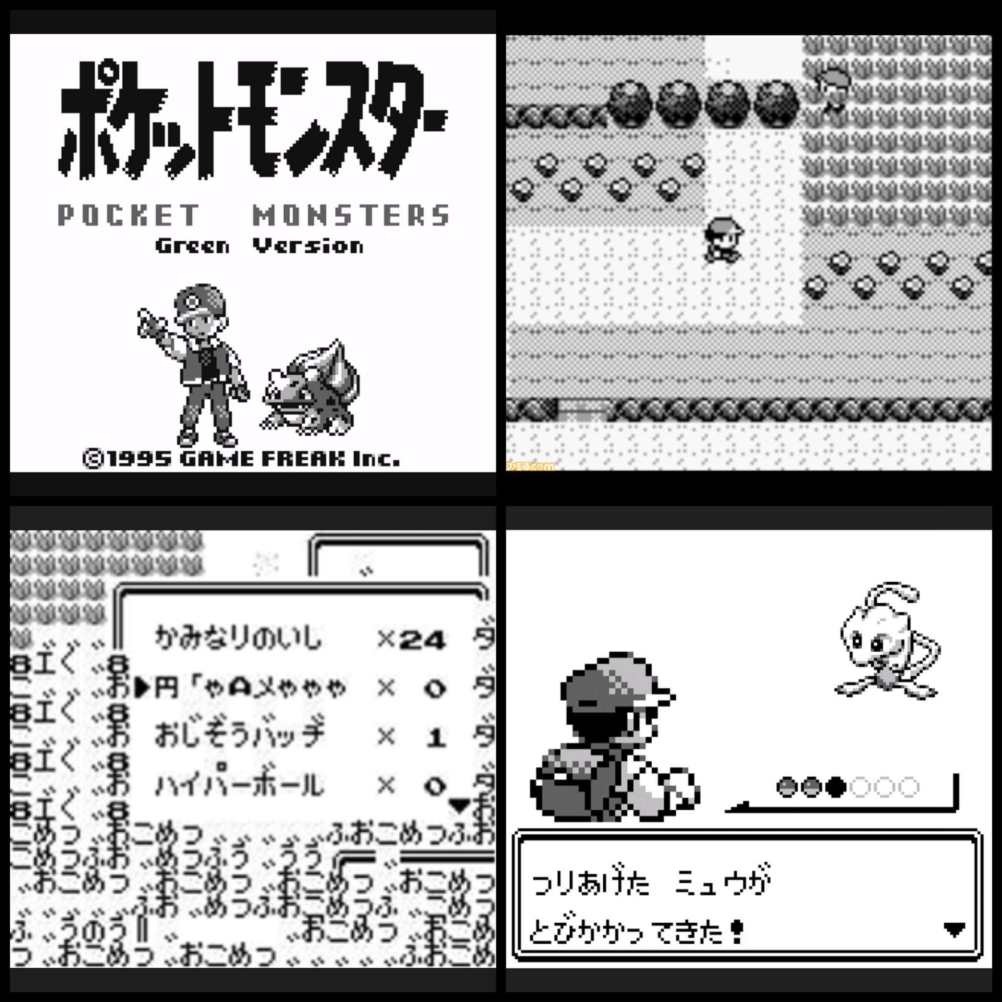 ゼファー 7 ポケットモンスター緑 どハマり四天王の上に立つチャンピオン 初代も勿論だが クリアまで旧ポケが出ない ドット が動くbwが最高峰 好きなポケモンはウォーグル シャンデラ ペンドラー 好きなキャラはフウロ チャンピオンアイリス Bwが最