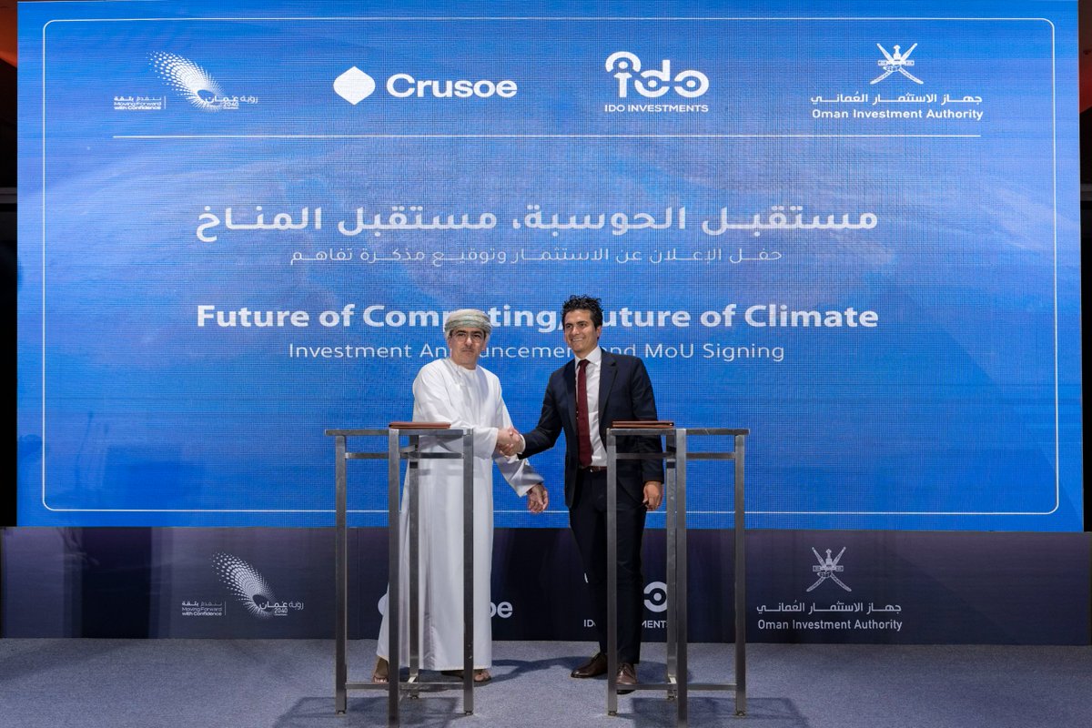 Oman_OIA's tweet photo. In continuation of its efforts to diversify its international portfolio, increase its revenues, attract FDIs, and bring advanced modern technologies to Oman and the region; #OIA is pleased to announce its investment in @CrusoeEnergy. https://t.co/bOv2nOm7EO