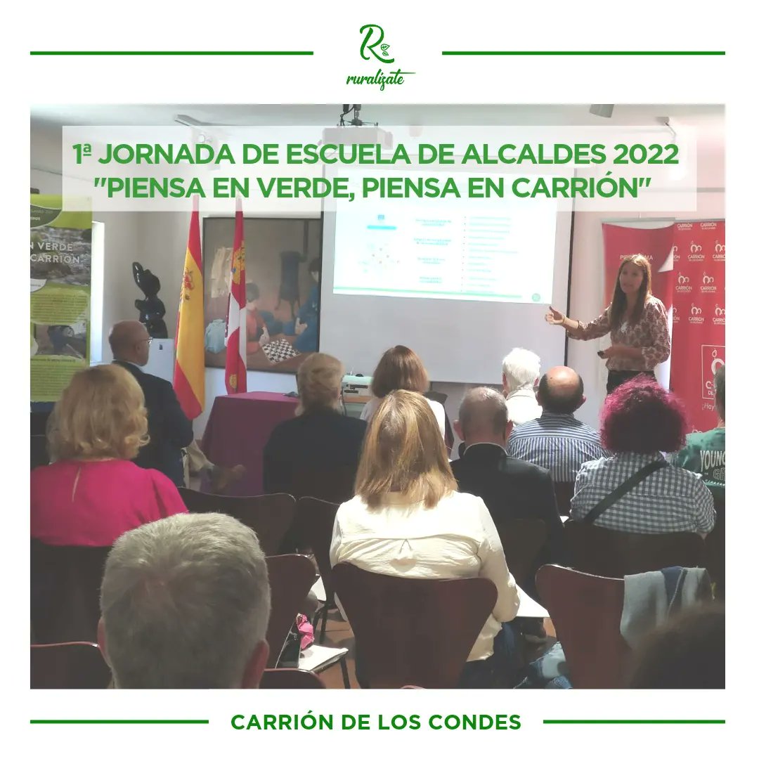 🌿Ayer estuvimos en Carrión de los Condes dinamizando la primera jornada de la #EscueladeAlcaldes

👉🏼Una excelente jornada donde se presentó el proyecto "Piensa en Verde, piensa en Carrión" que pretende convertir a #CarrióndelosCondes en un municipio amable con el medioambiente💚