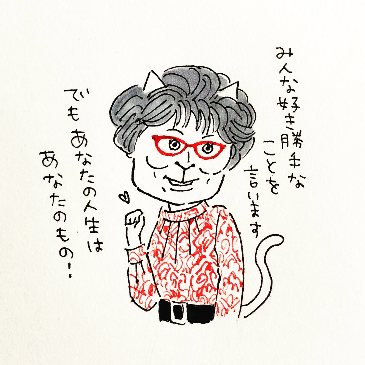 カムバック下地先生ーーー!
#ちむどんどん #片桐はいり
#勝手に猫化 