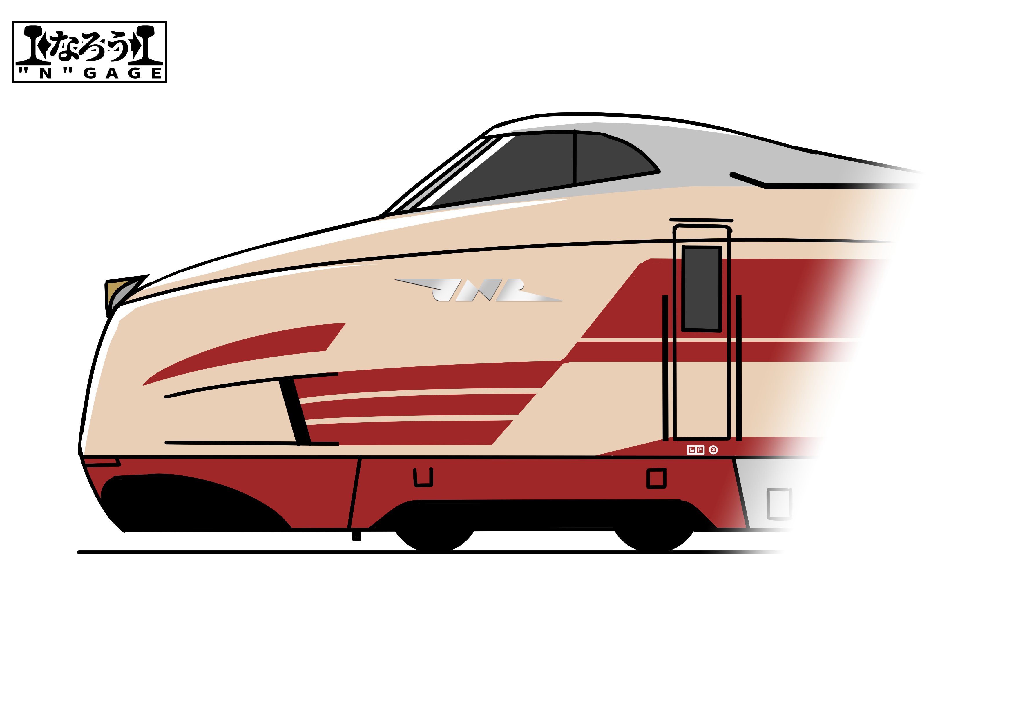 急行看板  鉄道  電車 列車 Yahoo!オークション - 『鉄道ピクトリアル2011年10月』4点送料