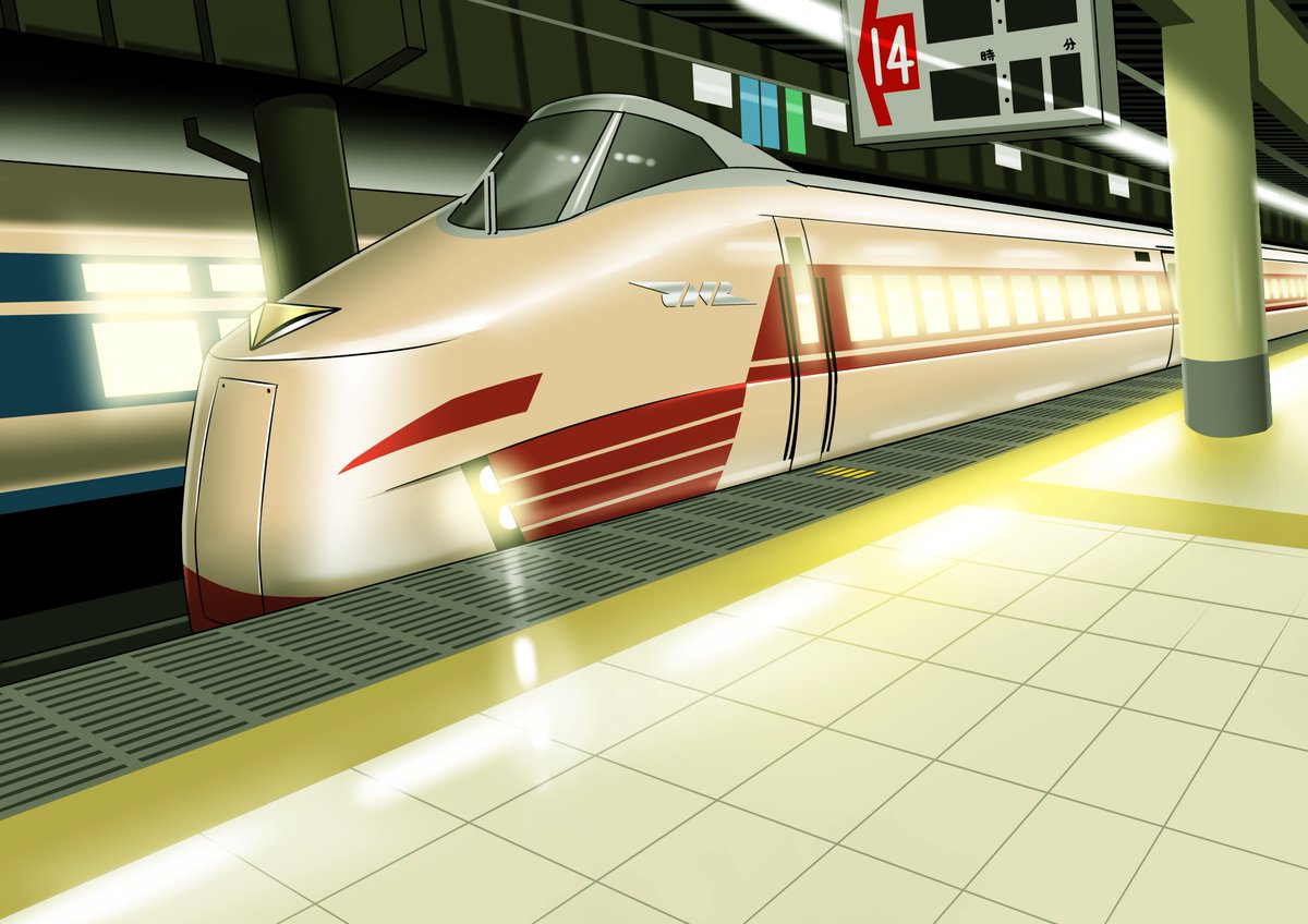 牛🐄@11/2碓氷峠【みんなの鉄道文化祭】 on X