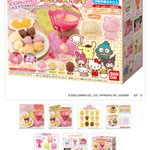 サンリオ好き必見!サンリオのカステラが作れるおもちゃが新発売♪
