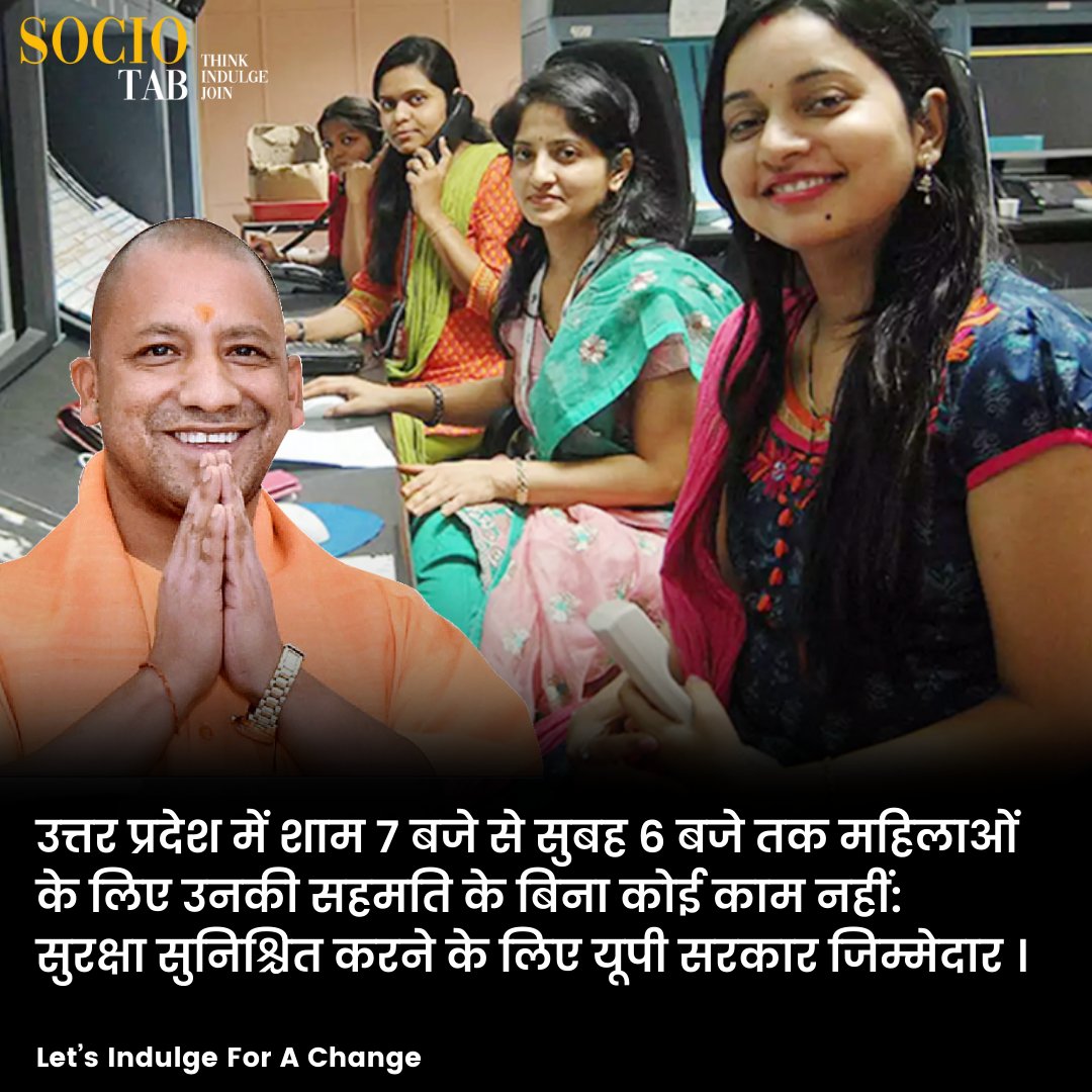 socio_tab's tweet photo. Your daily dose of positive stories of Lucknow, Uttar Pradesh.

For More Positive News - https://t.co/0tD7a3oJUB https://t.co/4K6gKLah0d