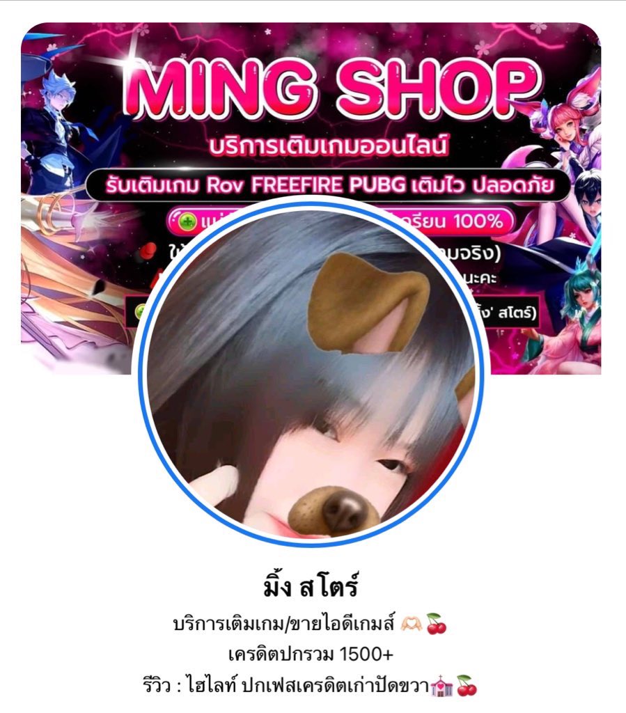 10⁻⁹ tweet media