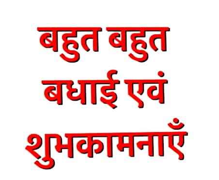 अनूप वर्मा tweet media