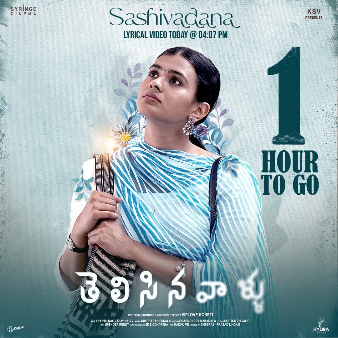 Just  1️⃣ Hour to go for the soothing Melody ! 
 #SashiVadana from #Telisinavaallu Today at 04:07 PM 

🎙 : <a href="/kaalabhairava7/">Kaala Bhairava</a> 
A <a href="/SricharanPakala/">Sricharan Pakala</a> Musical 🎹

Stay tuned : bit.ly/3NL9QSz

#KSV <a href="/iramkarthik/">Ram Karthik</a> @IamHebahPatel
<a href="/Viplove_species/">Viplove k</a>  <a href="/vrmadhu9/">Madhu VR</a> @_HiDigital