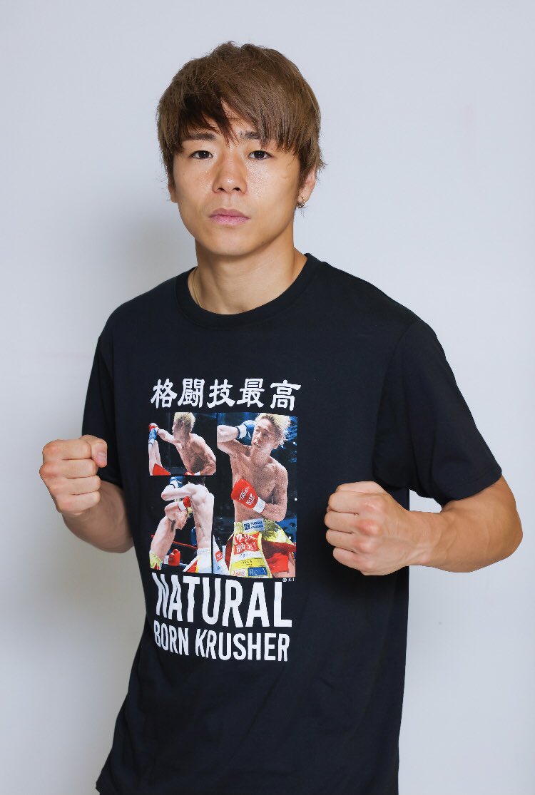 売れ筋 武尊 Tシャツ ONE Championship 172 武尊 会場限定Tシャツ M
