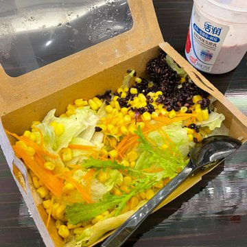 linaida18's tweet photo. daily fitness☺️
enjoy the pleasure of controlling yourself
Reward yourself with a vegetable salad and super delicious low-fat, high-protein yogurt after your workout🥰 https://t.co/sQ8pb329cd