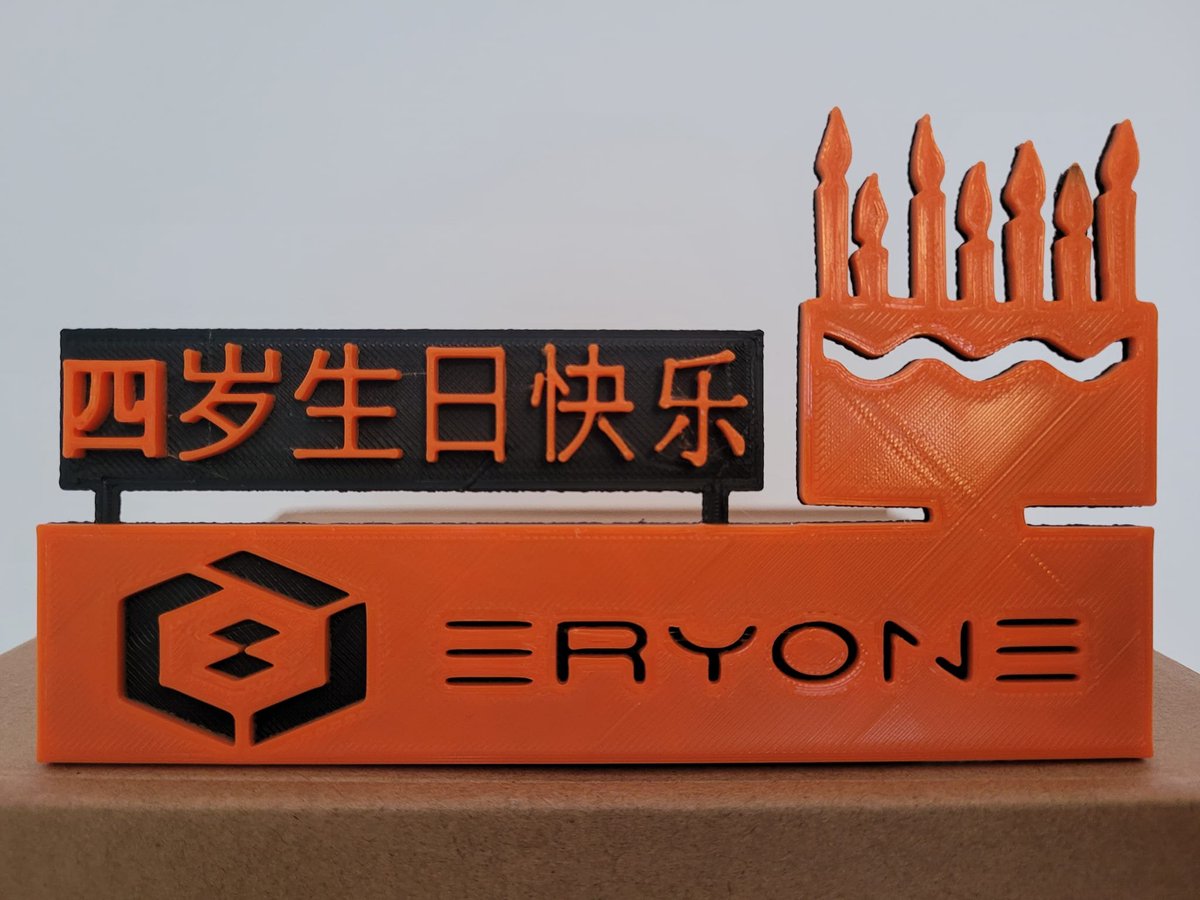 Eryone_official's tweet photo. Happy birthday to Eryone 😃😃🥰
#eryone #3dprinting #3D #birthday @songsoundear https://t.co/t4gTqZrzkC