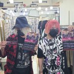 Photo by クローゼットチャイルド ヴィジュアル系CDDVDグッズ (@closetchildcdsh)