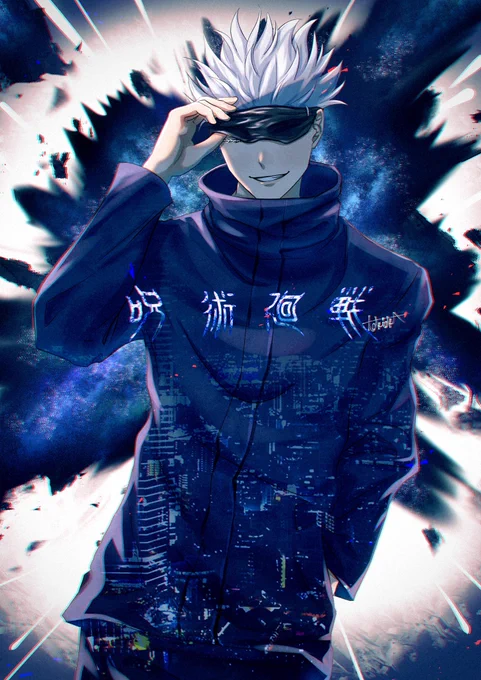 #呪術廻戦ファンアート
五条悟 