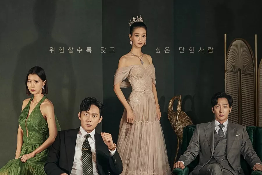 Soompi tweet media