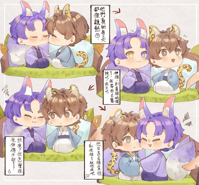 玖エイ https://t.co/Czhu5AXRHG 