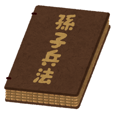 ミリオタ のイラスト マンガ作品 21 件 Twoucan ミリオタ のイラスト マンガ作品 21 件 Twoucan