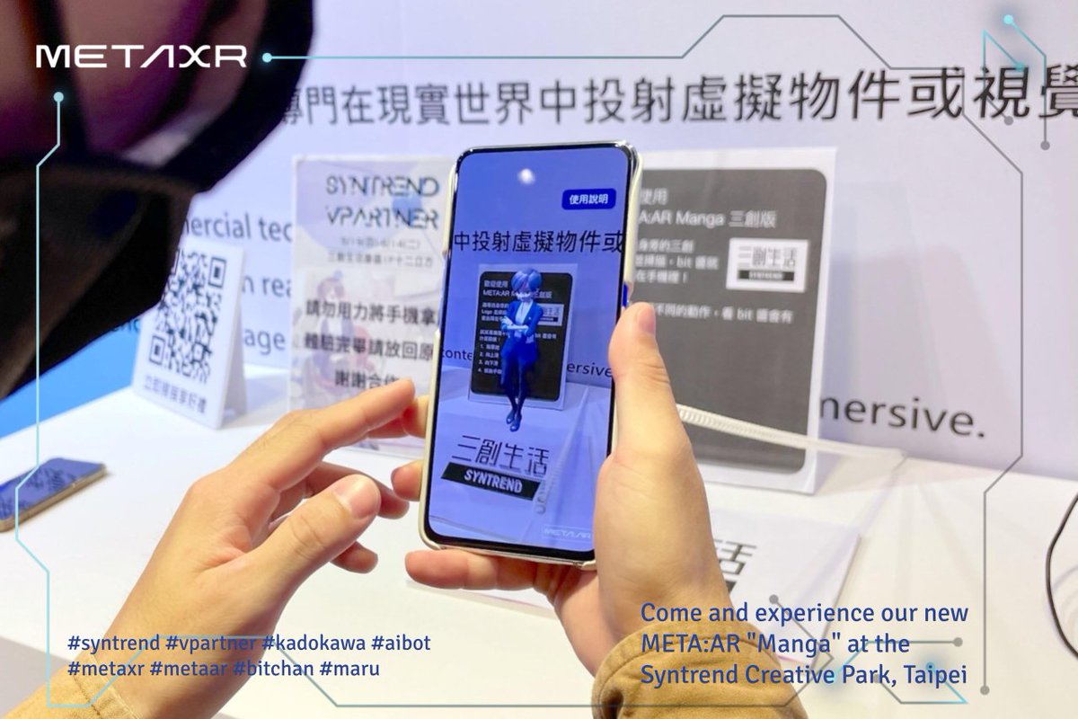 Global Digital MOJO tweet media