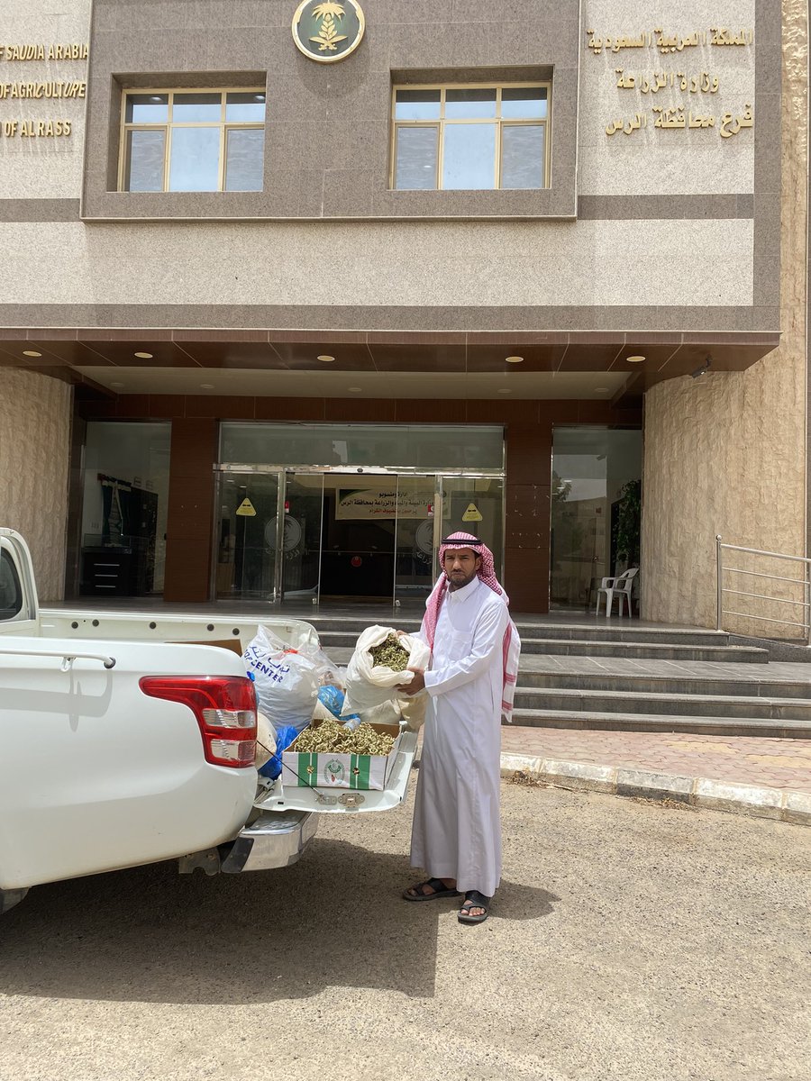 بفضل الله حب #التطوع_البيئي مستمر من المتطوعين ويزداد يوما بعد يوم ، ومن هؤلاء زميلنا عضو <a href="/ALRASS_ENV/">رابطة الرس الخضراء</a> الصديق أحمد الدغيم <a href="/ahmads996/">احمد الدغيم</a> المبدع الصامت العاشق حتى الثمالة للعمل التطوعي البيئي .
جعل الله جهودك ياأبا سليمان في ميزان حسناتك وداعمة للجهود المبذولة لتحقيق #السعودة_الخضراء