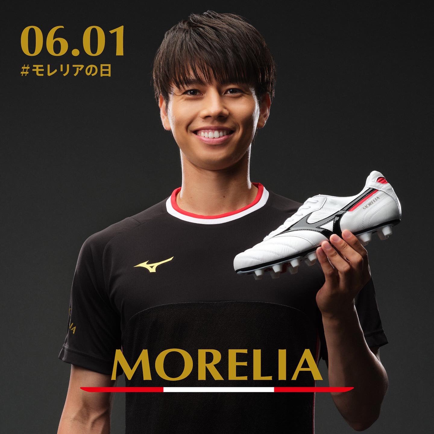 コリアグランドセール 2025 Football Mizuno JP  X: on シューズ
