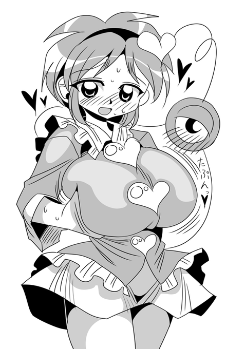 #東方Project #東方絵描きさんと繋がりたい #東方好きと繋がりたい #古明地さとり さとり様の誘惑 