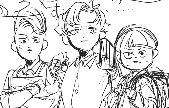 3人組すき 