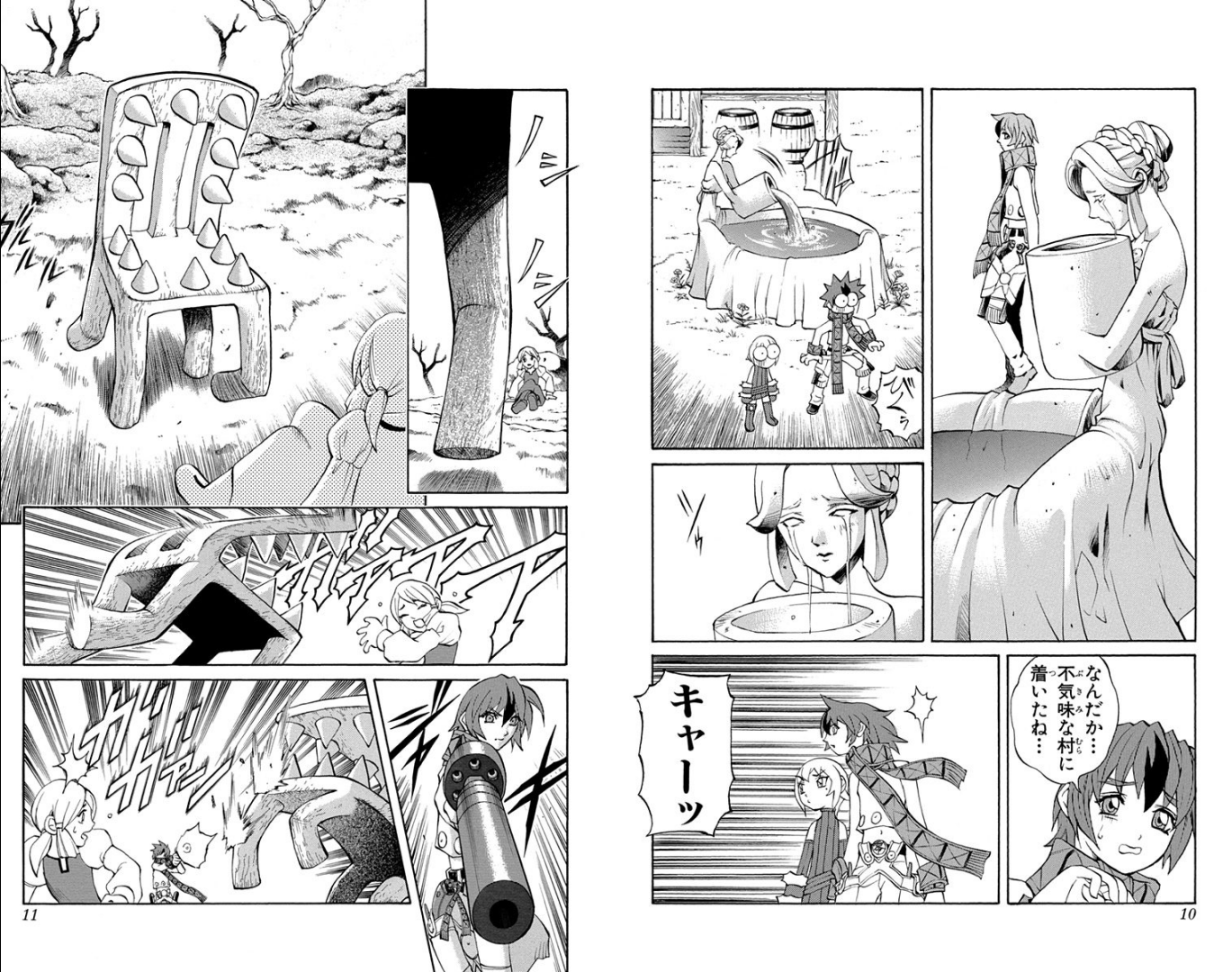 朝倉牧師 闘病中 Kindleで購入可能な固めありの漫画その6 真島ヒロ先生のfairy Tail 石化 吉崎観音先生のケロロ軍曹 石化 人形化 原作 稲垣理一郎先生 作画 Boichi先生のdrストーン 石化 片倉 狼組 政憲先生の魔砲使い黒姫 彫刻化 宝石化