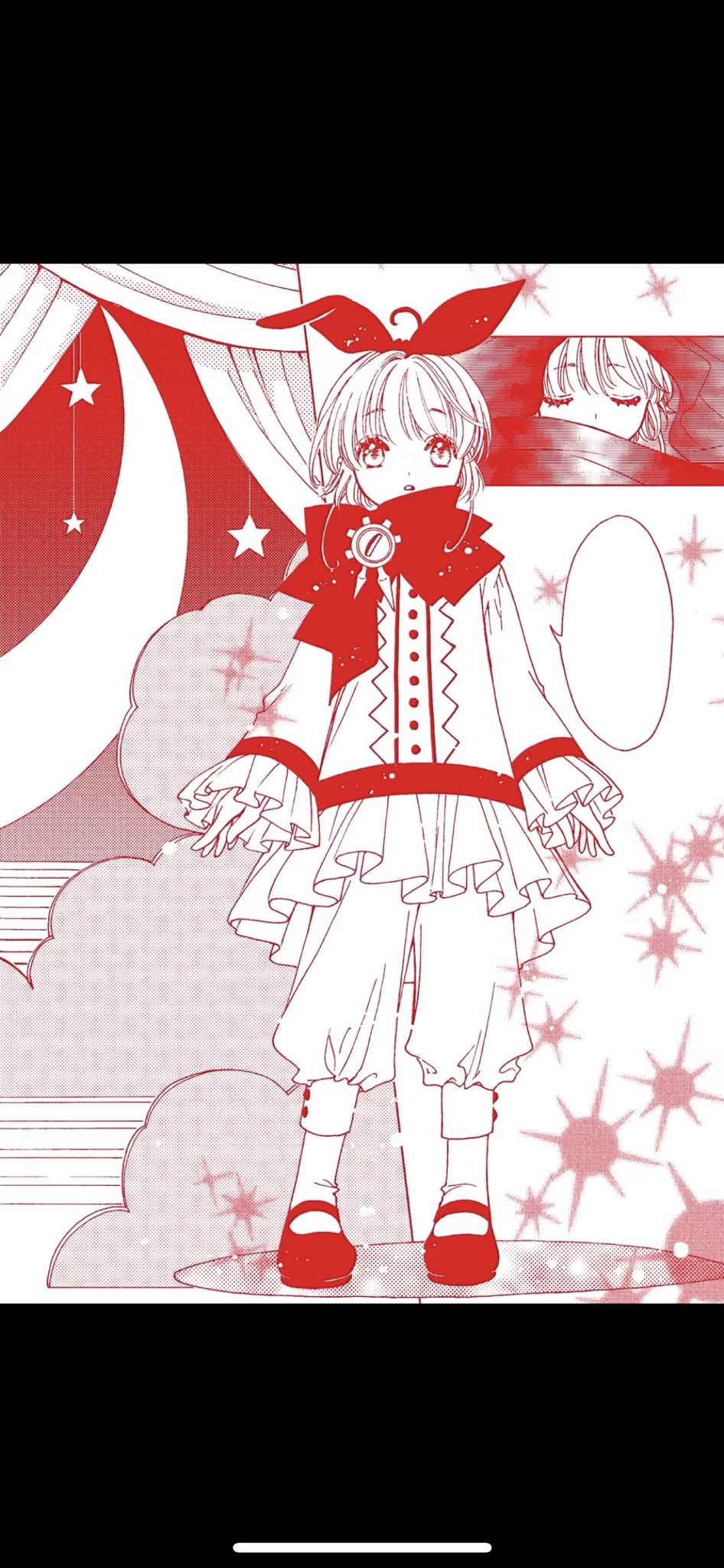 しゅん on X: しゅん on X: