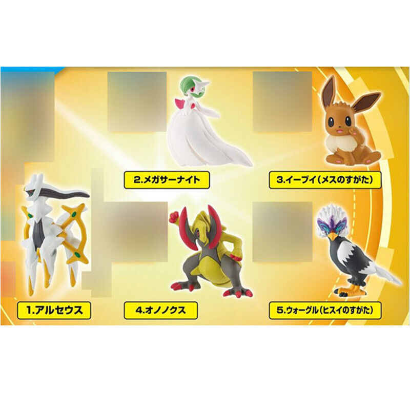 ToysOneJapan1's tweet photo. Takara Tomy Pokemon MonColle Box Vol.7 10Pack BOX Figure (CANDY TOY) ZA-203
https://t.co/c9UiWef50V
https://t.co/gkpGD11KcB
#takaratomy #pokemon #pokémon #pokemonkids #moncolle #monstercollection #arceus #gardevoir #eevee #haxorus #braviary #boxfigure #kids #pokemonfigure https://t.co/KZANyKRpkk