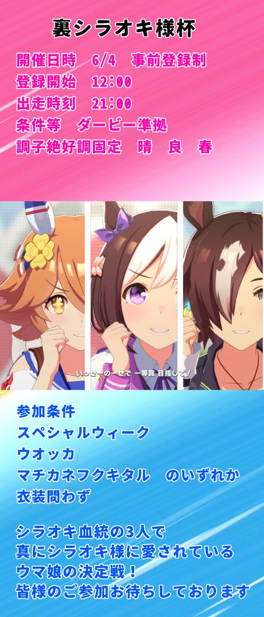 Mogumoguoumasanさんのイラストまとめ Mogumoguoumasanさんのイラストまとめ
