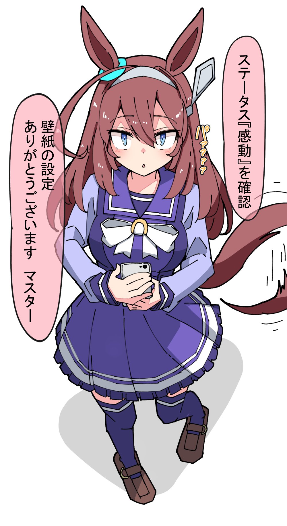 Twitter 上的 花之恵 ウマ娘 ブルボンのスマホの壁紙を変更したい T Co 8qqbjk7jko Twitter