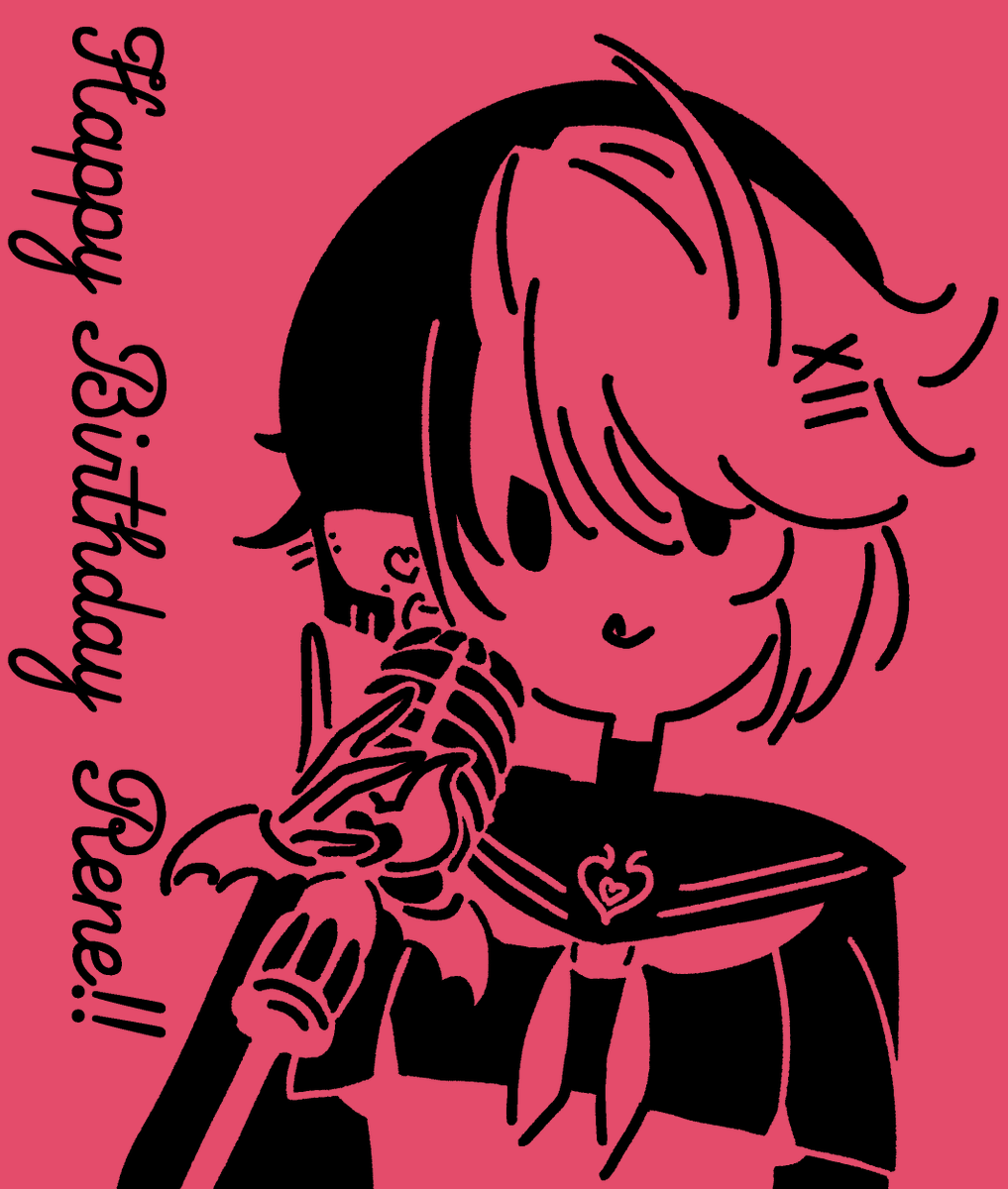 ど〜しても今日お祝いしたかったから秘蔵絵を発掘した
ライブ楽しみだ〜!!

ツリーに文字なしあります
 #リン爆誕 
 #RART 