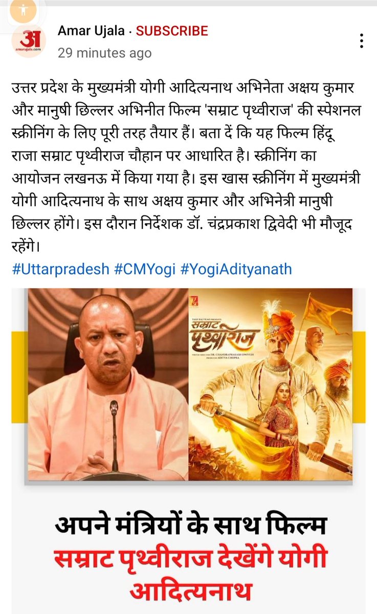 vironikachauhan's tweet photo. मैं कुछ लिखूं या बस रहने दू??
@vinitgurjar744 @himmatsinghgur1 @AviGurjar6 @Ravinder_ASPK https://t.co/nlar2AOjie