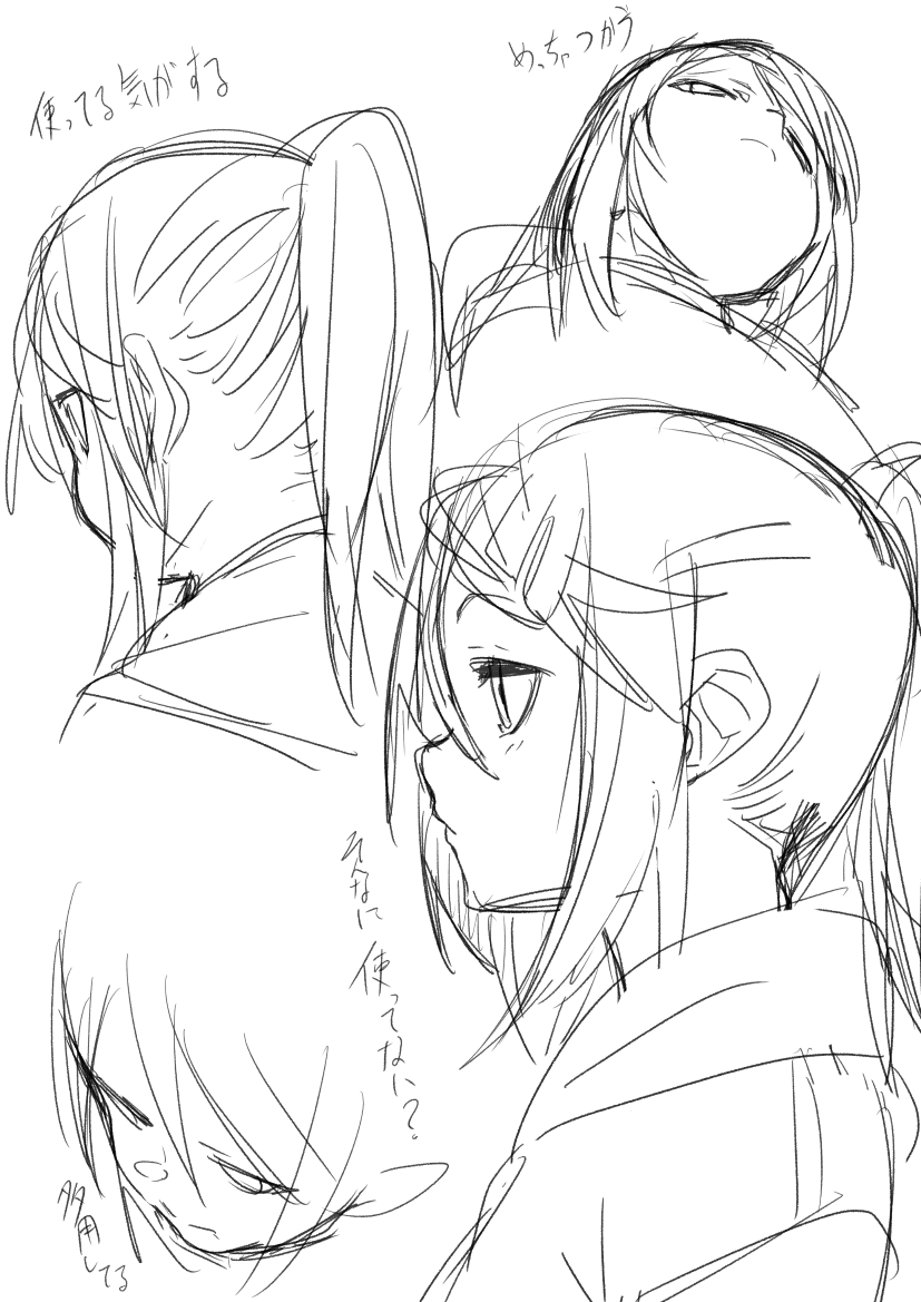 真横の顔ってよく描いてるようで
あんまり描かない気がする 