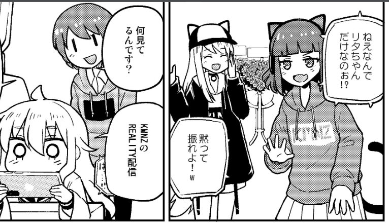 @o_ob その節は大変お世話になりました…! 