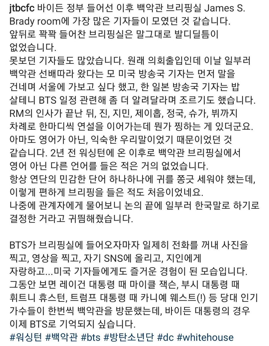 나 왜 코 찡하냐 ㅠㅠㅠㅠㅠㅠㅠㅠㅠ😭