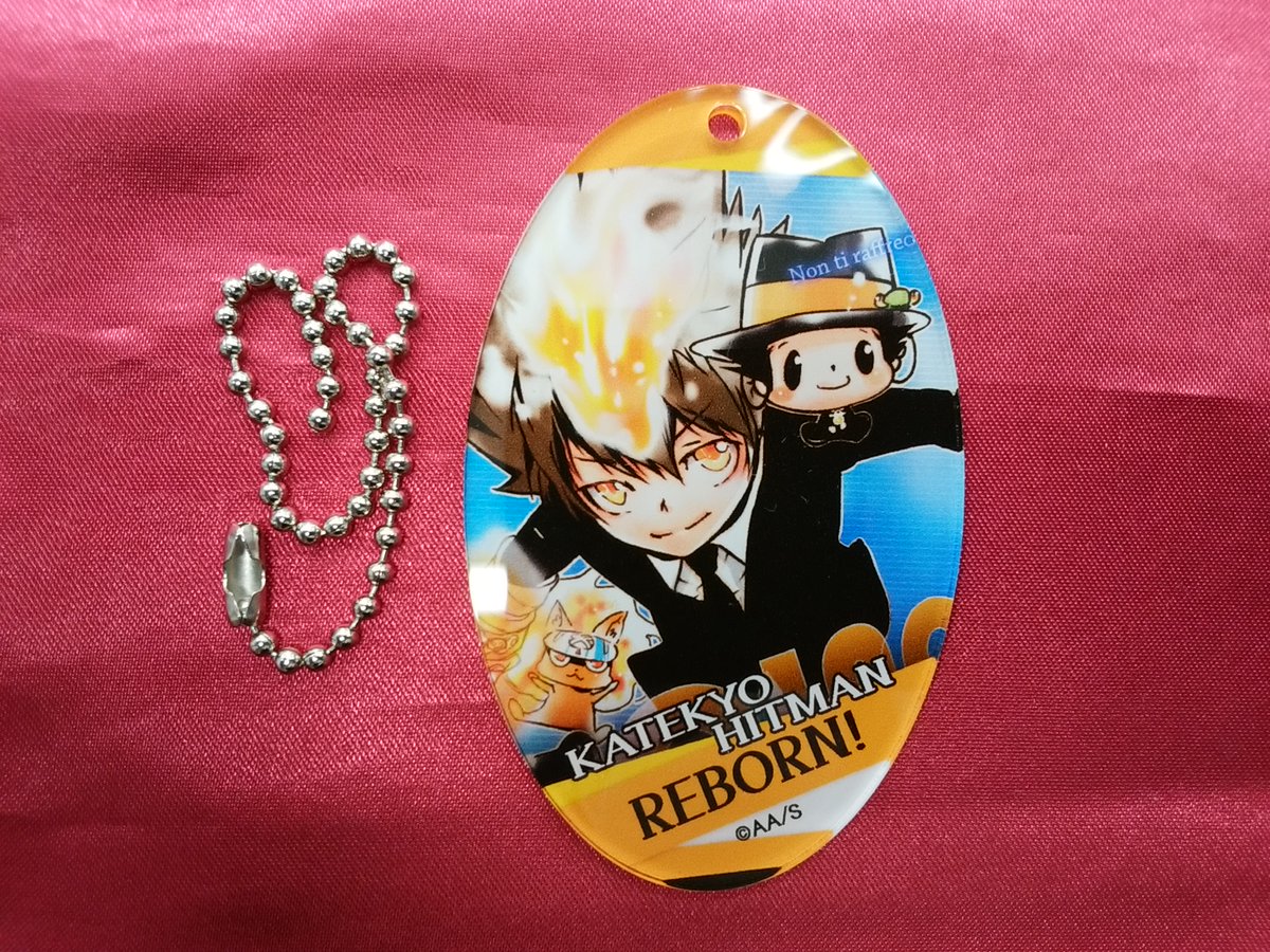 入荷情報】 家庭教師ヒットマンREBORN! 天野明展 アクリルキーホルダー
