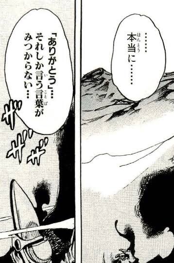 やっと・・・やっとスタートライン 