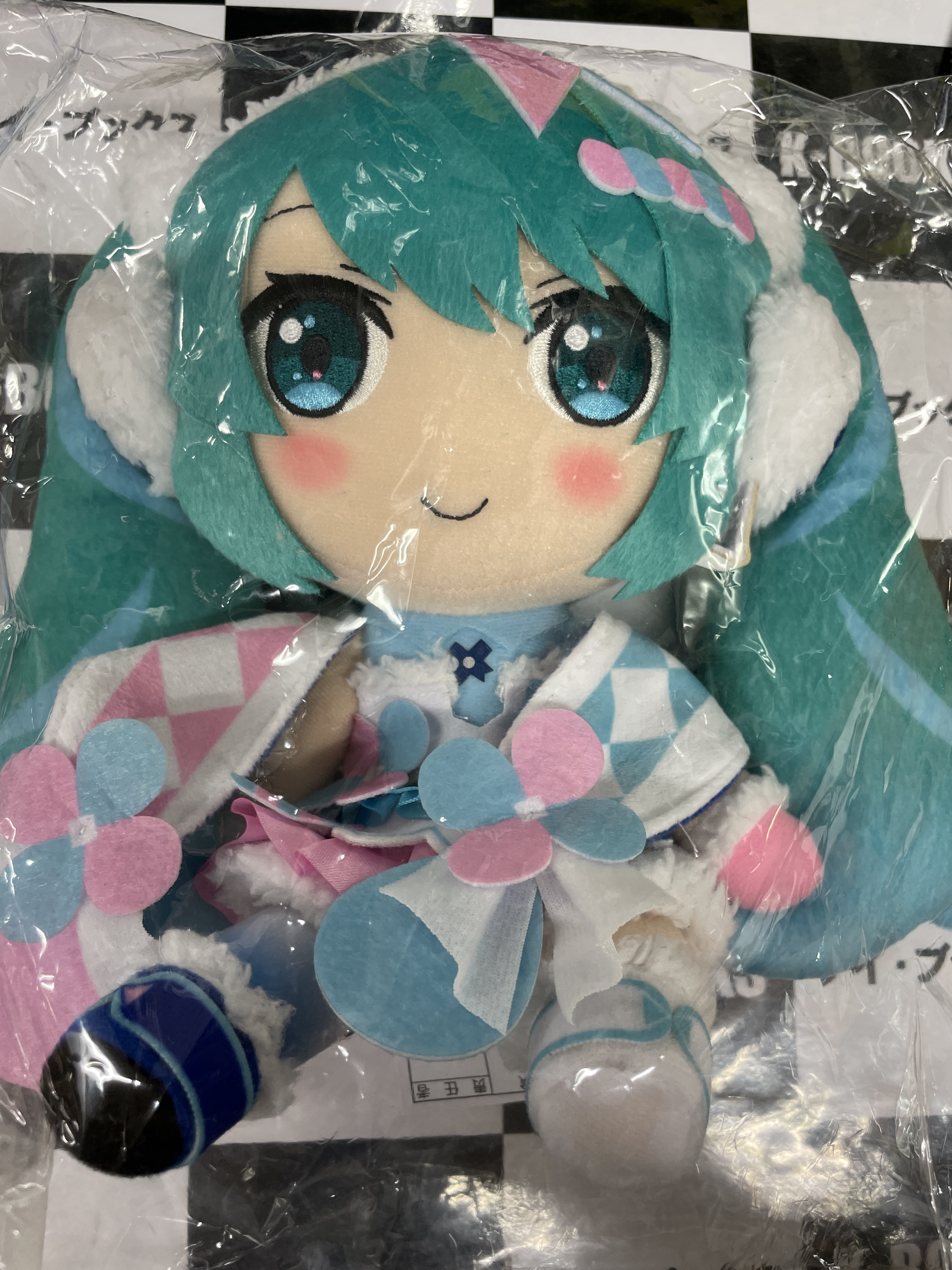 ボーカロイド 初音ミク NTぬいぐるみ gift 初音ミク マジカルミライ 2025 ぬいぐるみ | グッズメーカーGift