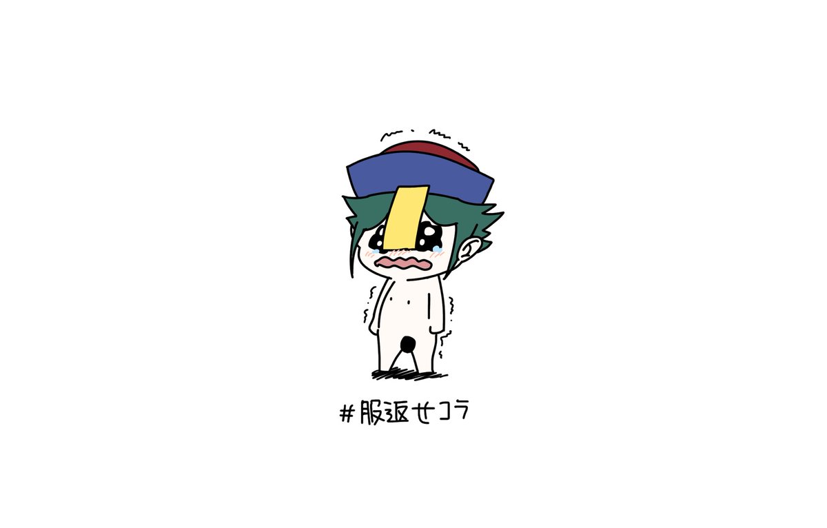 山田たかし様専用❗️ taniura.com