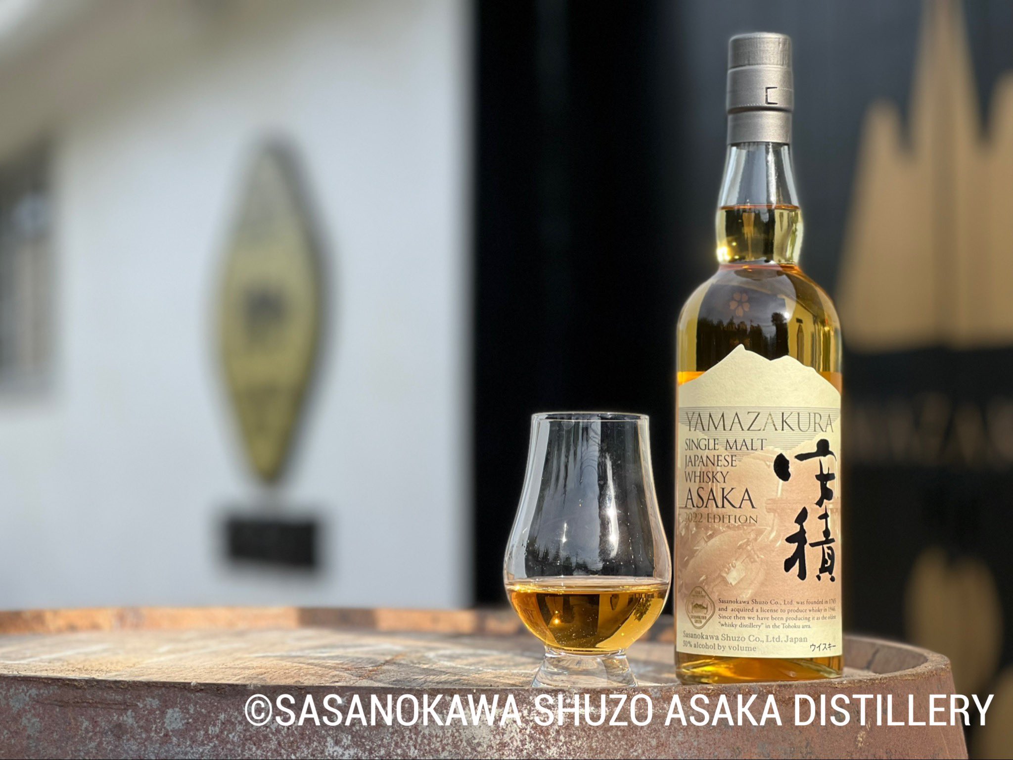 安積蒸溜所□ASAKA DISTILLERY på X: 
