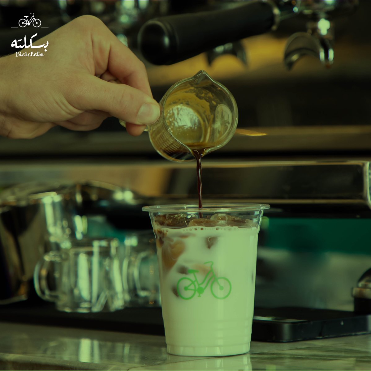 BicicletaKSA's tweet photo. WHAT ABOUT ICED COFFEE?
AND SOME COOKIES?

#bicicleta #cookies #icedcoffee #بسكلته #كوكيز https://t.co/QlPbrL5NgR