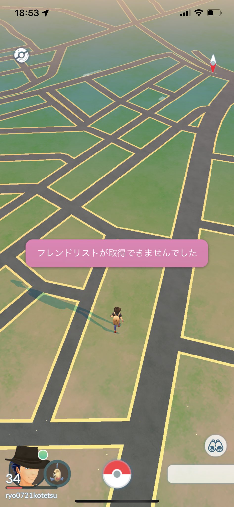 ちゃちゃまる 競馬 米国株 ポケモン とりあえずさ ポケモンgoで カイオーガ捕まえたけど 鯖落ちやば過ぎやろｗｗ T Co Txngfno2jx Twitter