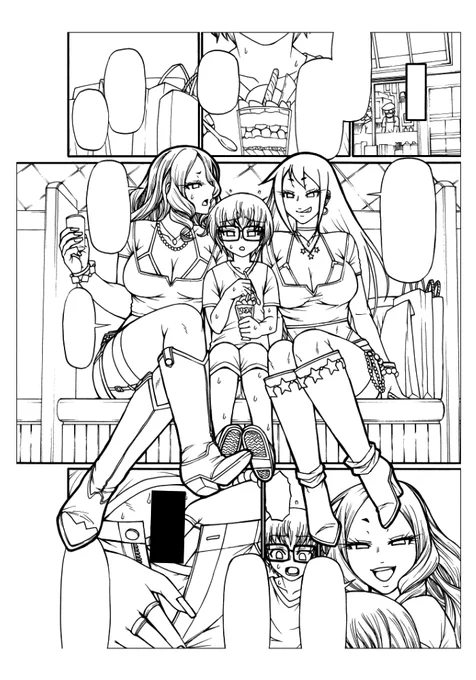 よし👉 