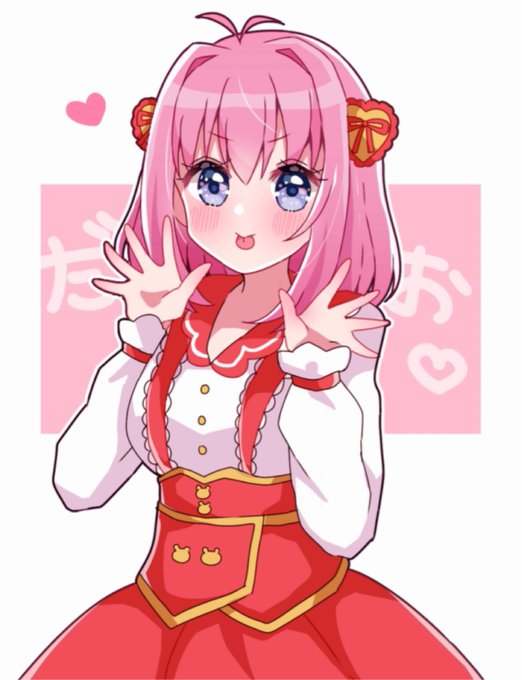 甘瓜みるき」のTwitter画像/イラスト(新着)) 甘瓜みるき」のTwitter画像/イラスト(新着))